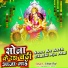 Vinay Raja