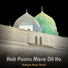 Rafique Raza Qadri