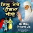 Bhai Harnam Singh Ji Hazuri Ragi Sri Darbar Sahib