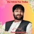 Feroz Kondozi