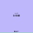 TMRWNITE