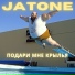 Jatone