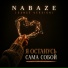 NABAZE