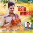 Riyan Raj