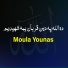 Moula Younas