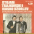 Stojan Trajkovski, Nasko Dzorlev