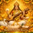 Divya Shruti