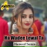 Hameed Somro
