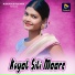 Kavi Kishan