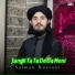 Salman Hassani