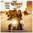 Arpita Choudhury, Sandeep Panda