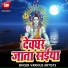Chunnu Chulbul, Antra Singh Priyanka