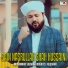Mohammad Salman Khaskheli Hussaini