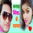Firoz Shaikh