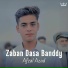 Afzal Azad