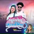 Mahak Sharma, RDDR