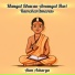 Aum Acharya