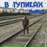 План.Ка (Мз -30)