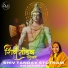 Swasti Mehul