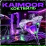 Kaimoor