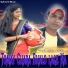 Sandip Chara Bhalo Lage