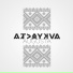Августа Уляндина