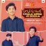 Behlol Ali