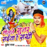Bullet Raja