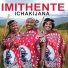 Katinyane Wa Katini