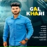 Love Gill