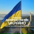 Нумер 482