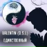 Valentin (D. S. L)