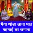 Kirti Singh