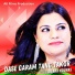 Sitara Younas
