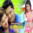 Mousam Gurung, Purnakala bc