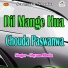 Shyam Albela