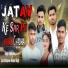 Vipin Vasu
