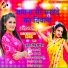 Antra singh priyanka