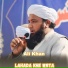 Ali Khan