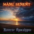 Manu Senent