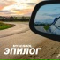 MySchool
