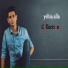 Yehia Alaa
