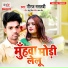 Neeraj Matlabi