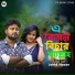 Jahid Hasan