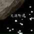 DJ力神