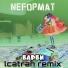 NеFормат