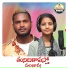 Singer Vaishu, Singer Thirupathi