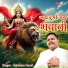 Saksham Goyal