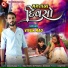 Vivek Rao feat. Vishal Modi, Dhruvin Mevada