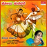 Sudha, Gopi, M.L. Sudhakar